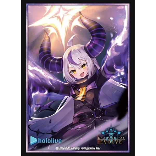 Image for Bushiroad Sleeve Collection HG Vol.24: Hololive Shadowverse - Yes My Dark (75-Pack) - Card Sleeves