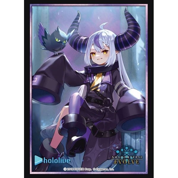 Image for Bushiroad Sleeve Collection HG Vol.25: Shadowverse - Laplaton Planet (75-Pack) - Card Sleeves
