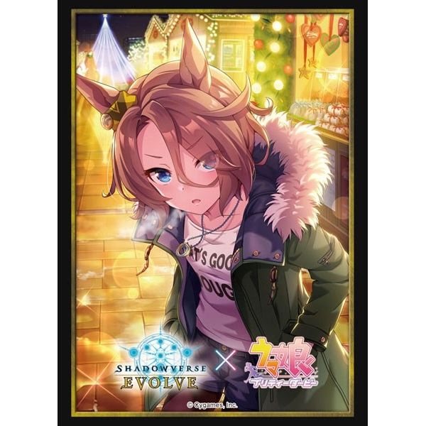 Image for Bushiroad Sleeve Collection HG Vol.33: Shadowverse - Narita Taishin (75-Pack) - Card Sleeves