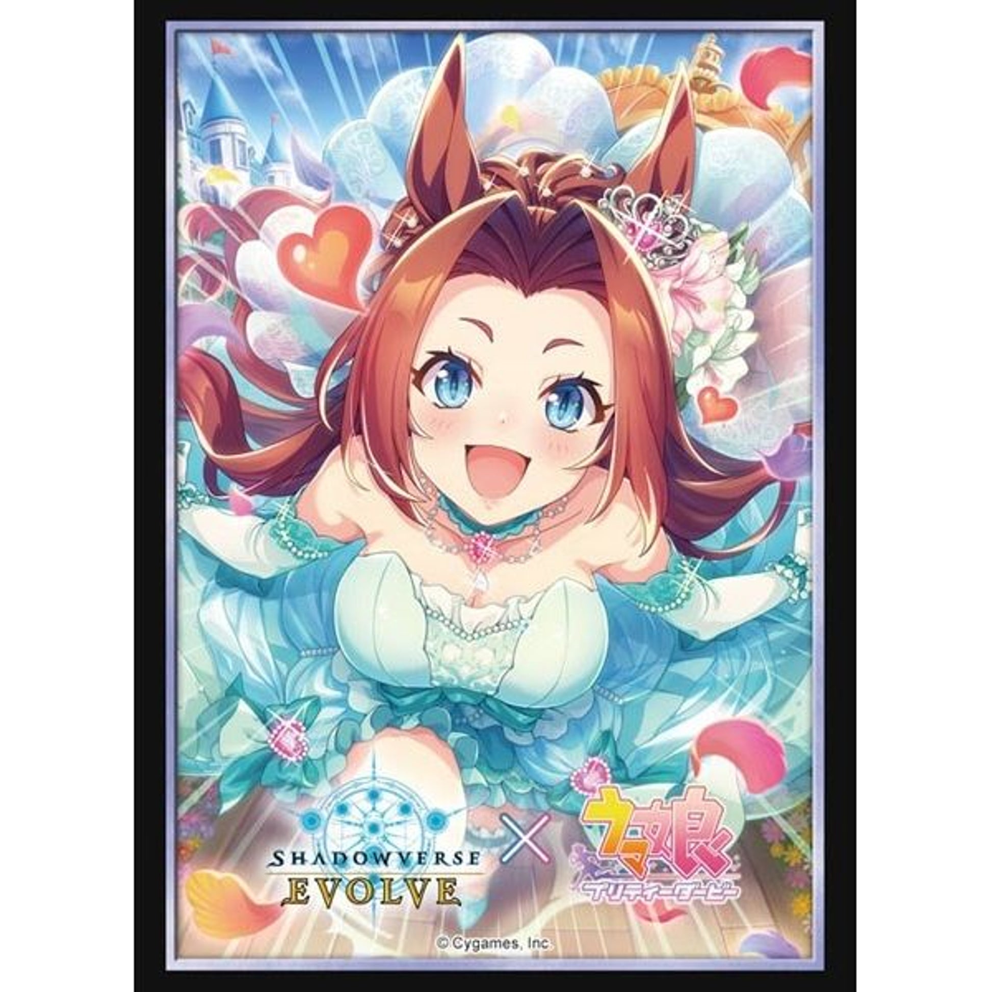Image for Bushiroad Sleeve Collection HG Vol.34: Shadowverse - Kawakami Princess (75-Pack) - Card Sleeves