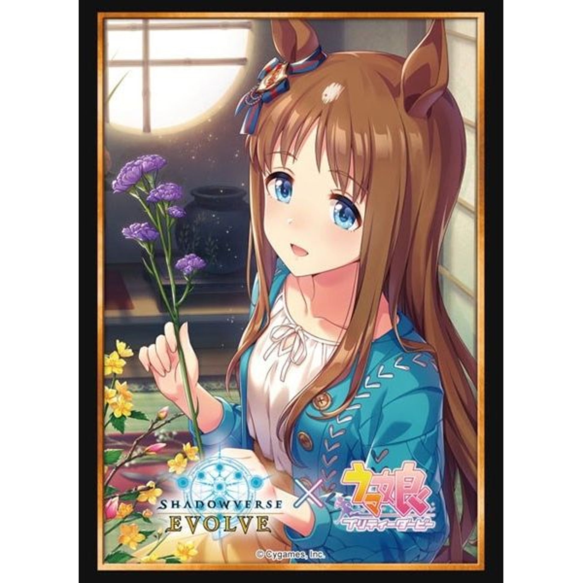 Image for Bushiroad Sleeve Collection HG Vol.36: Shadowverse - Grass Wonder (75-Pack) - Card Sleeves