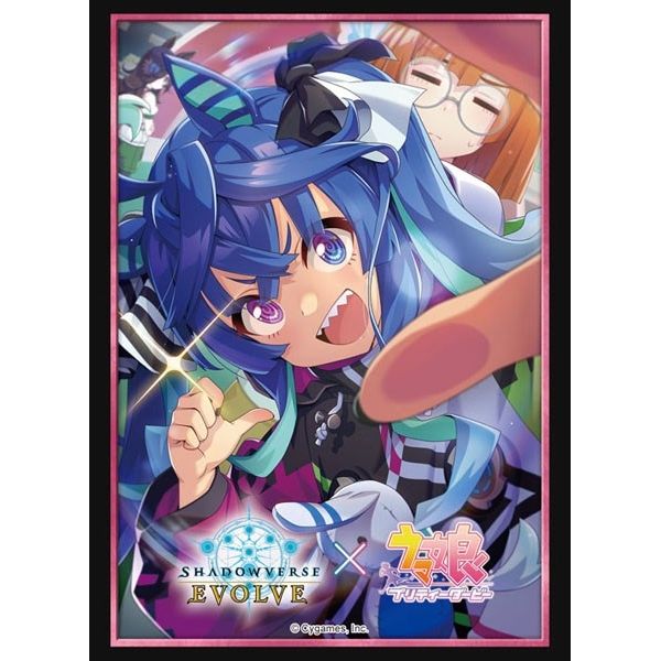 Image for Bushiroad Sleeve Collection HG Vol.37: Shadowverse - Twin Turbo (75-Pack) - Card Sleeves