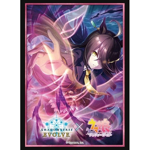 Image for Bushiroad Sleeve Collection HG Vol.38: Shadowverse - Manhattan Cafe (75-Pack) - Card Sleeves