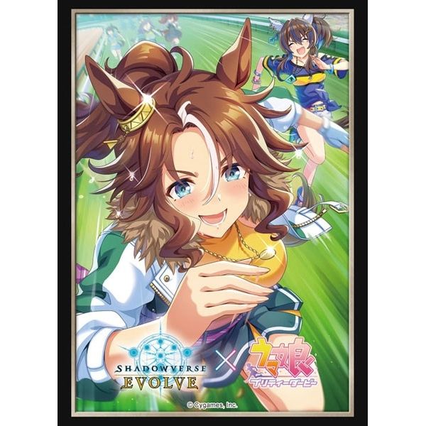 Image for Bushiroad Sleeve Collection HG Vol.39: Shadowverse - Mejiro Palmer (75-Pack) - Card Sleeves