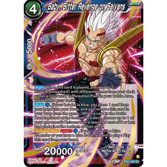 Image for Baby, Bitter Revenge on Saiyans (BT21-062) (BT21) - Dragon Ball Super: Masters