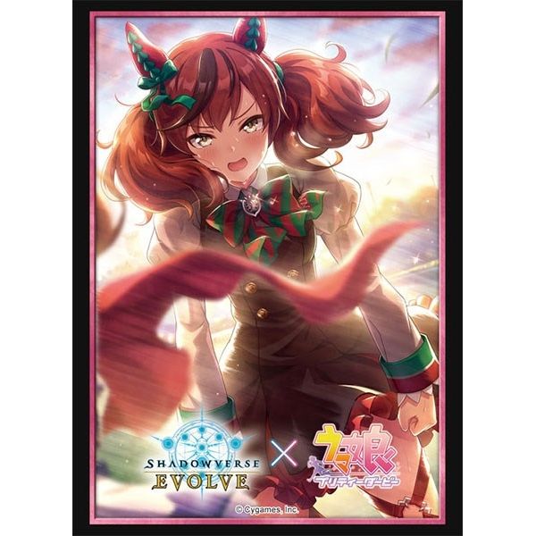 Image for Bushiroad Sleeve Collection HG Vol.43: Shadowverse - Nice Nature (75-Pack) - Card Sleeves