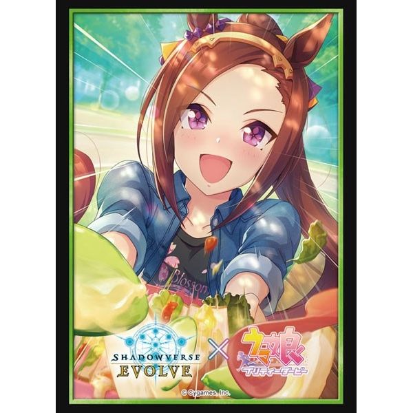 Image for Bushiroad Sleeve Collection HG Vol.48: Shadowverse - Sakura Bakushin O (75-Pack) - Card Sleeves