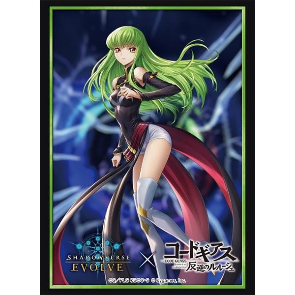 Image for Bushiroad Sleeve Collection HG Vol.58: Shadowverse - C.C. (75-Pack) - Card Sleeves