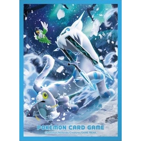 Image for Pokemon TCG: Pokemon Center Japan Exclusive Card Sleeves - Chien-Pao (64-Pack) - Card Sleeves