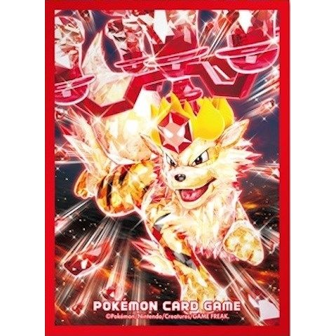 Image for Pokemon TCG: Pokemon Center Japan Exclusive Card Sleeves - Terastal Arcanine (64-Pack) - Card Sleeves