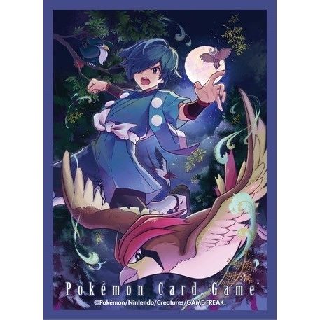 Image for Pokemon TCG: Pokemon Center Japan Exclusive Card Sleeves - Faulkner & Pidgeotto (64-Pack) - Card Sleeves