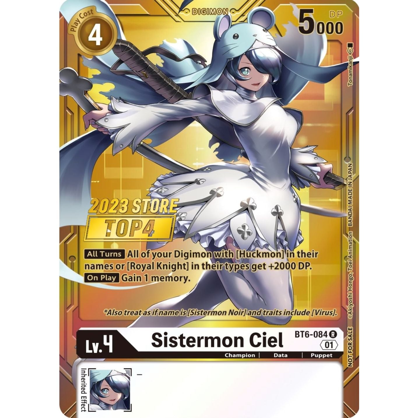 Image for Sistermon Ciel (2023 Store Top 4) (BT6-084 R) (BT06) - Digimon Card Game