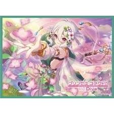 Image for Chara Sleeve Collection Matte Series No.MT1551: Princess Connect! Re:Dive Kokkoro (65-Pack) - Card Sleeves
