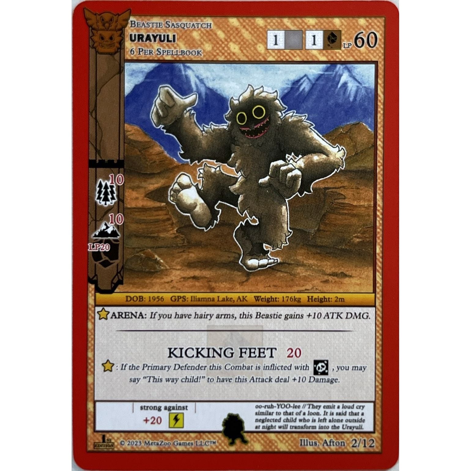Image for Urayuli (2/12) (NATFE-RE) - MetaZoo