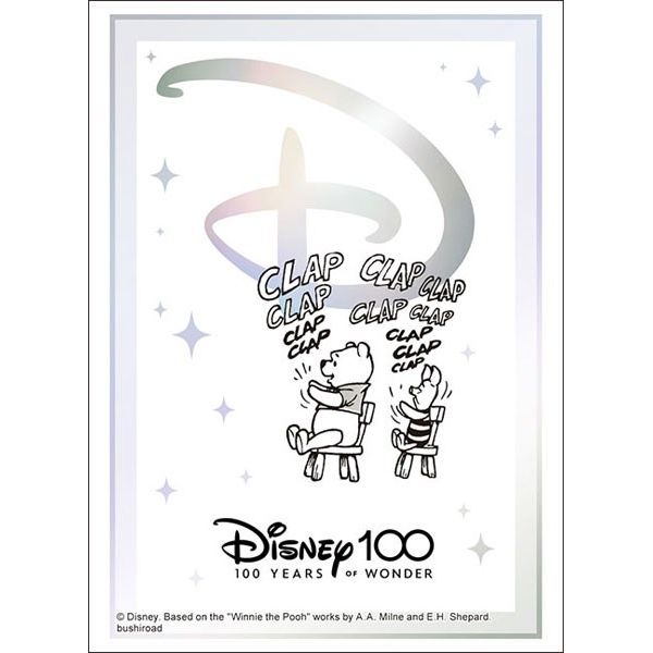 Image for Bushiroad Sleeve Collection HG Vol.3571: Disney 100 - Pooh & Piglet (75-pack) - Card Sleeves
