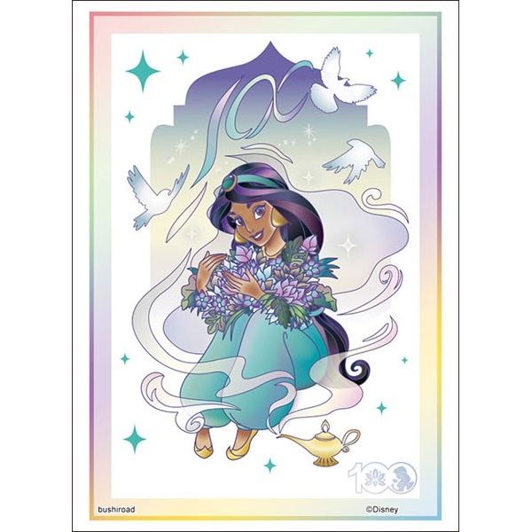 Image for Bushiroad Sleeve Collection HG Vol.3572: Disney 100 - Jasmine (75-pack) - Card Sleeves