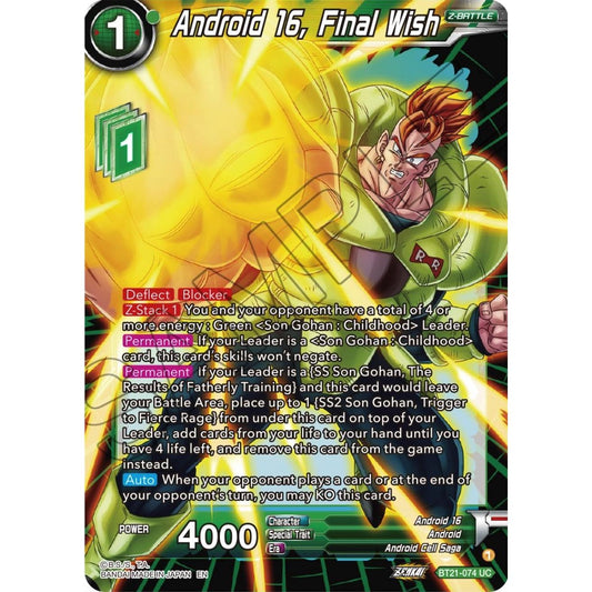 Image for Android 16, Final Wish (BT21-074) (BT21) - Dragon Ball Super: Masters