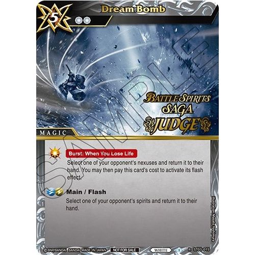 Image for Dream Bomb (Judge Pack Vol. 1) (ST03-015) (BSSP) - Battle Spirits Saga
