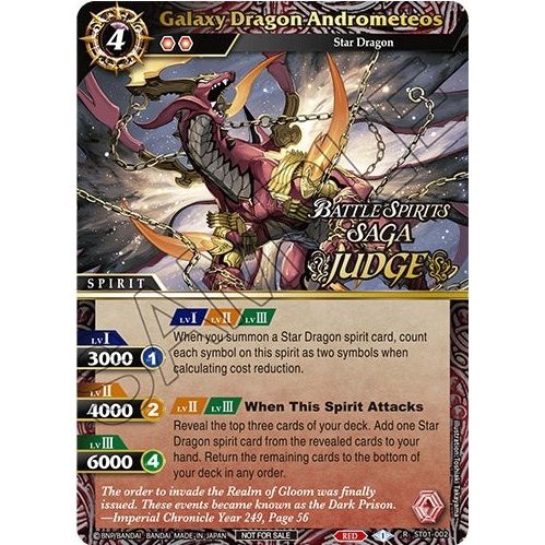 Image for Galaxy Dragon Andrometeos (Judge Pack Vol. 1) (ST01-002) (BSSP) - Battle Spirits Saga