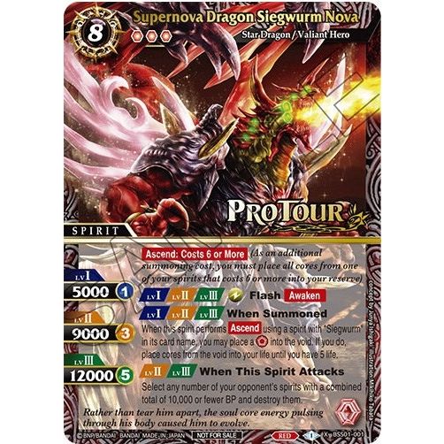 Image for Supernova Dragon Siegwurm Nova (X Rare Special Pack Vol. 1) (BSS01-001) (BSSP) - Battle Spirits Saga