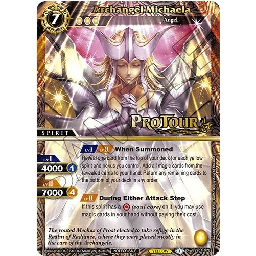 Image for Archangel Michaela (X Rare Special Pack Vol. 1) (BSS01-076) (BSSP) - Battle Spirits Saga