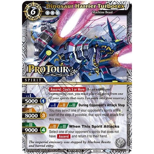 Image for Dinosaur Harrier Turborex (X Rare Special Pack Vol. 1) (BSS01-059) (BSSP) - Battle Spirits Saga