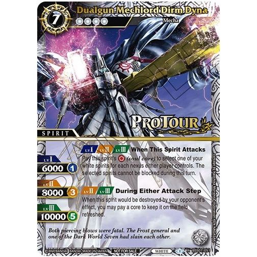 Image for Dualgun Mechlord Dirm Dyna (X Rare Special Pack Vol. 1) (BSS01-051) (BSSP) - Battle Spirits Saga