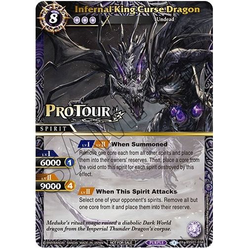Image for Infernal King Curse Dragon (X Rare Special Pack Vol. 1) (BSS01-034) (BSSP) - Battle Spirits Saga