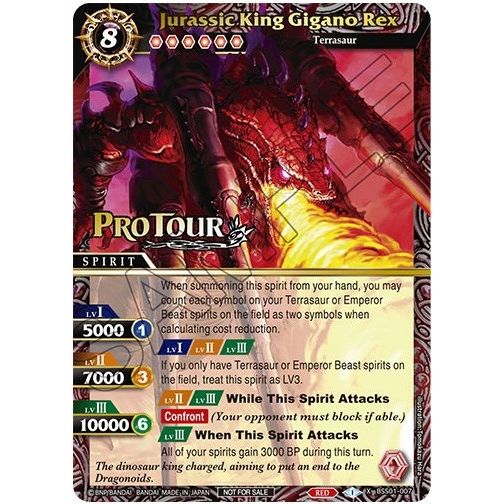 Image for Jurassic King Gigano Rex (X Rare Special Pack Vol. 1) (BSS01-007) (BSSP) - Battle Spirits Saga