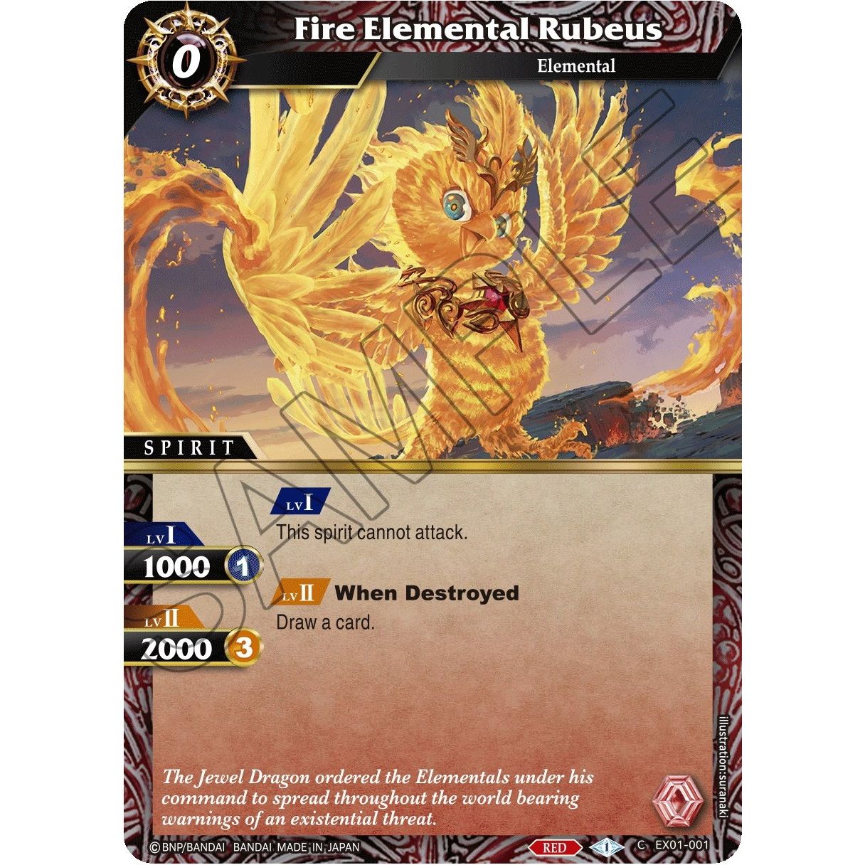 Image for Fire Elemental Rubeus (EX01-001) (EX01) - Battle Spirits Saga