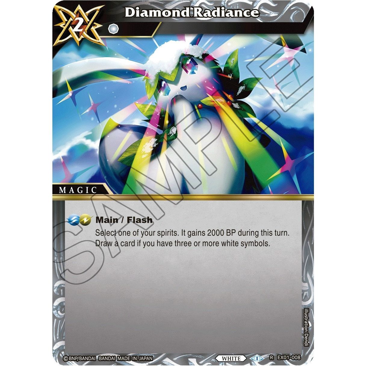 Image for Diamond Radiance (EX01-008) (EX01) - Battle Spirits Saga