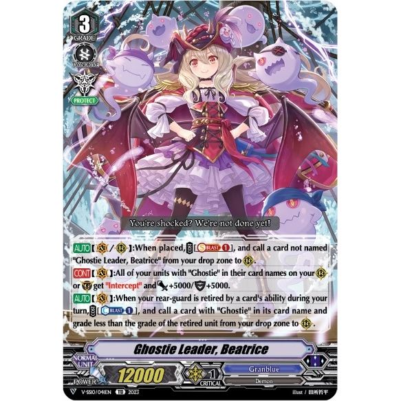 Image for Ghostie Leader, Beatrice (Foil) (V-SS10/041EN) (V-SS10) - Cardfight Vanguard