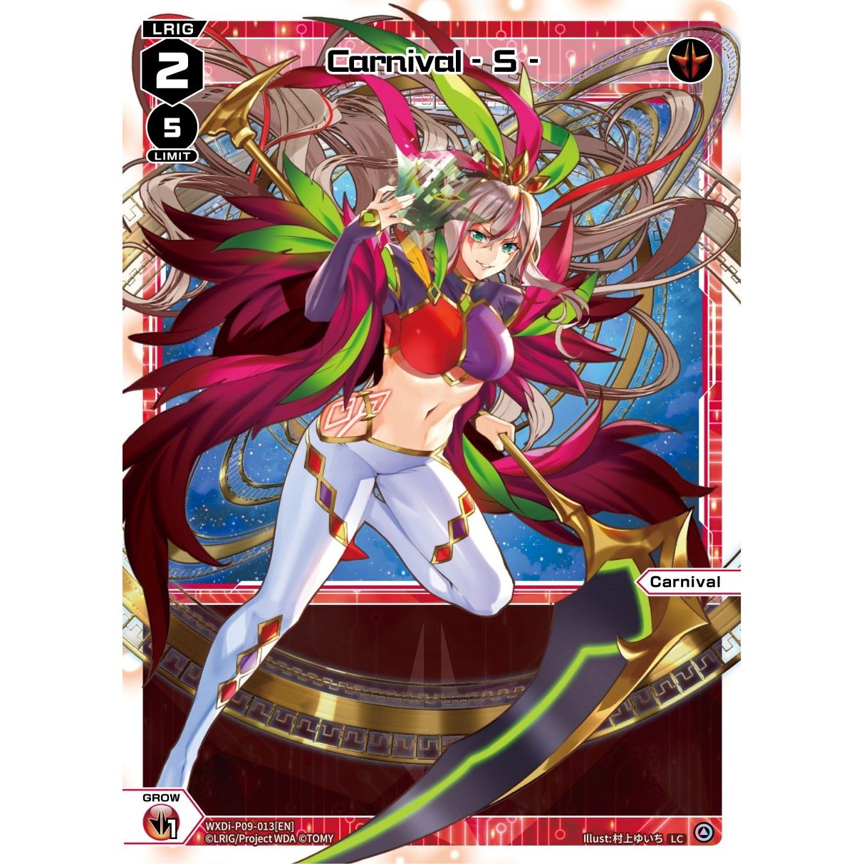 Image for Carnival - S - (WXDi-P09-013[EN]) (WXDi-P09) - WIXOSS