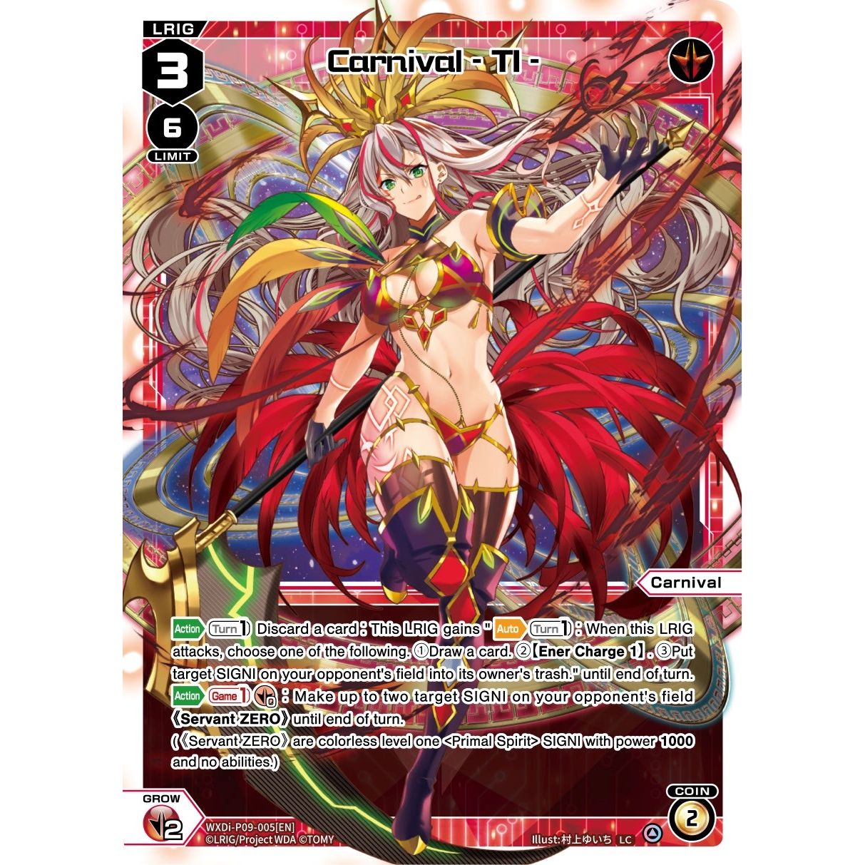 Image for Carnival - TI - (WXDi-P09-005[EN]) (WXDi-P09) - WIXOSS