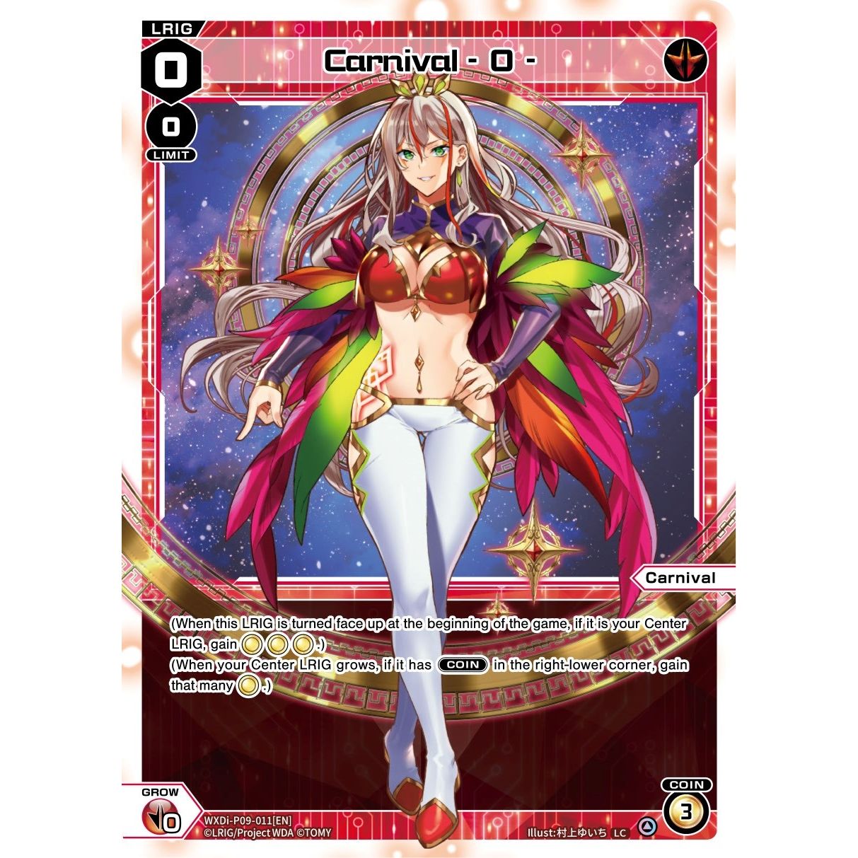 Image for Carnival - O - (WXDi-P09-011[EN]) (WXDi-P09) - WIXOSS