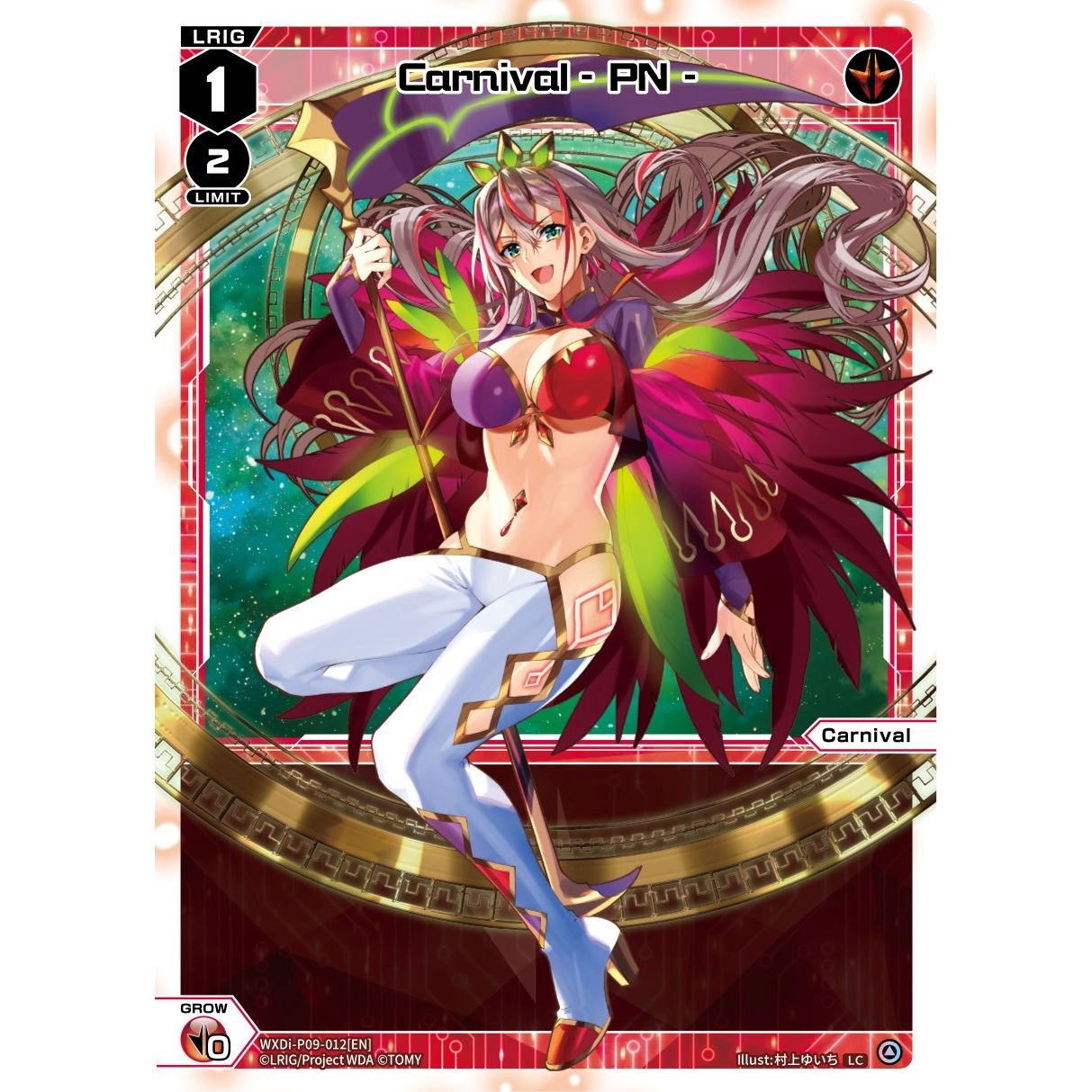 Image for Carnival - PN - (WXDi-P09-012[EN]) (WXDi-P09) - WIXOSS