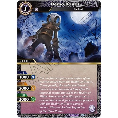 Image for Demo Bones (Championship Pack 2023 Vol. 1) (ST01-005) (BSSP) - Battle Spirits Saga