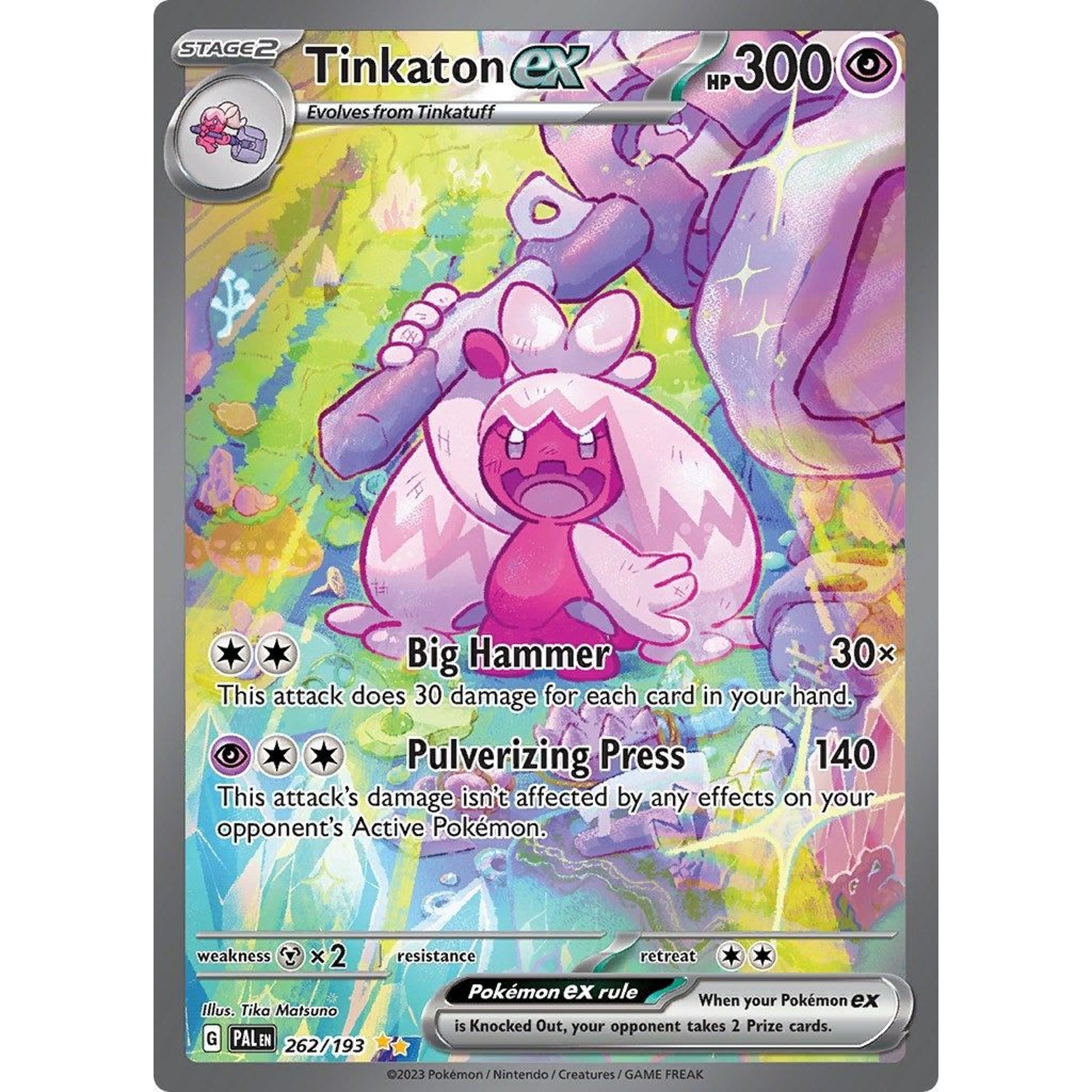 Image for Tinkaton ex (262/193) (PAL) - Pokemon