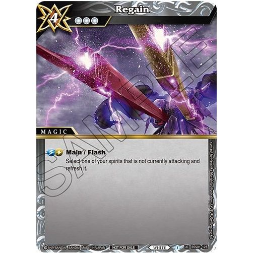 Image for Regain (Championship Pack 2023 Vol. 1) (BSS01-128) (BSSP) - Battle Spirits Saga