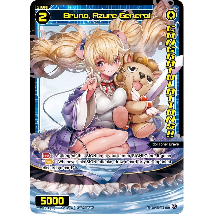 Image for Bruno, Azure General (Diva GP) (Winner) (WXDi-P188[EN]) (WXDi-P) - WIXOSS