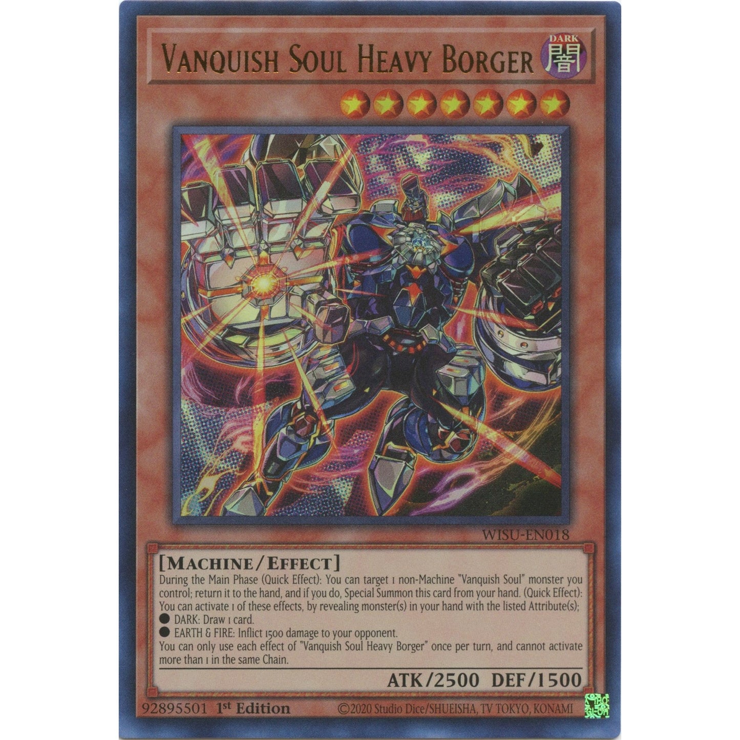 Image for Vanquish Soul Heavy Borger (WISU-EN018) (WISU) - YuGiOh