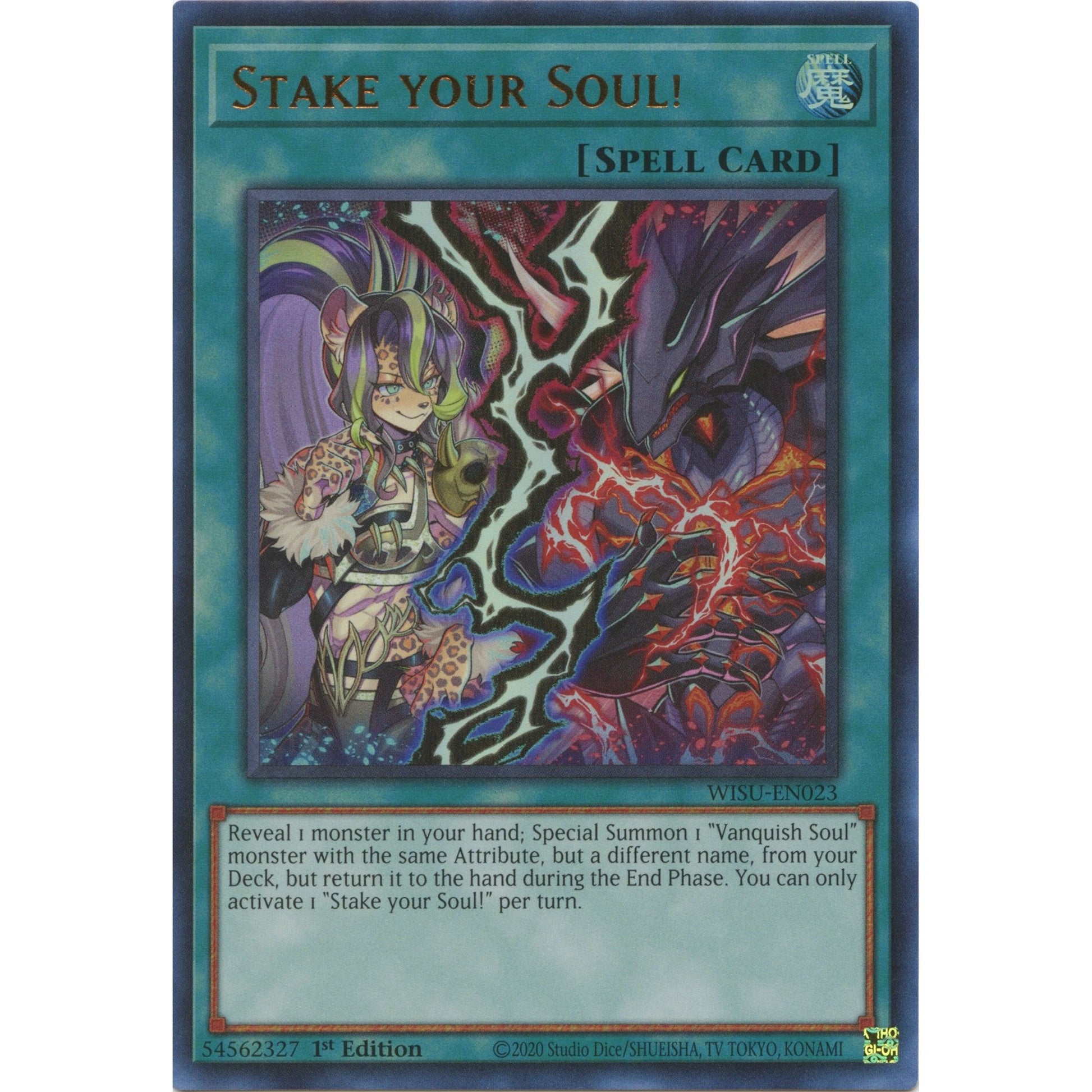 Image for Stake your Soul! (WISU-EN023) (WISU) - YuGiOh