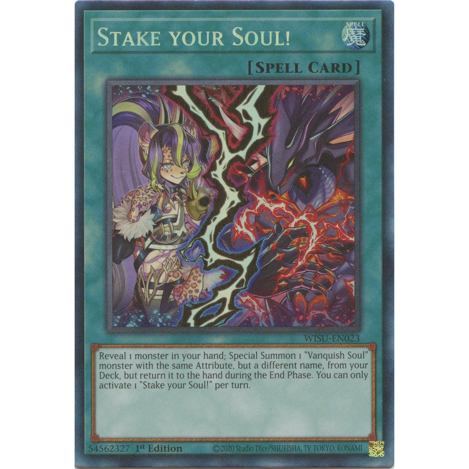 Image for Stake your Soul! (CR) (WISU-EN023) (WISU) - YuGiOh
