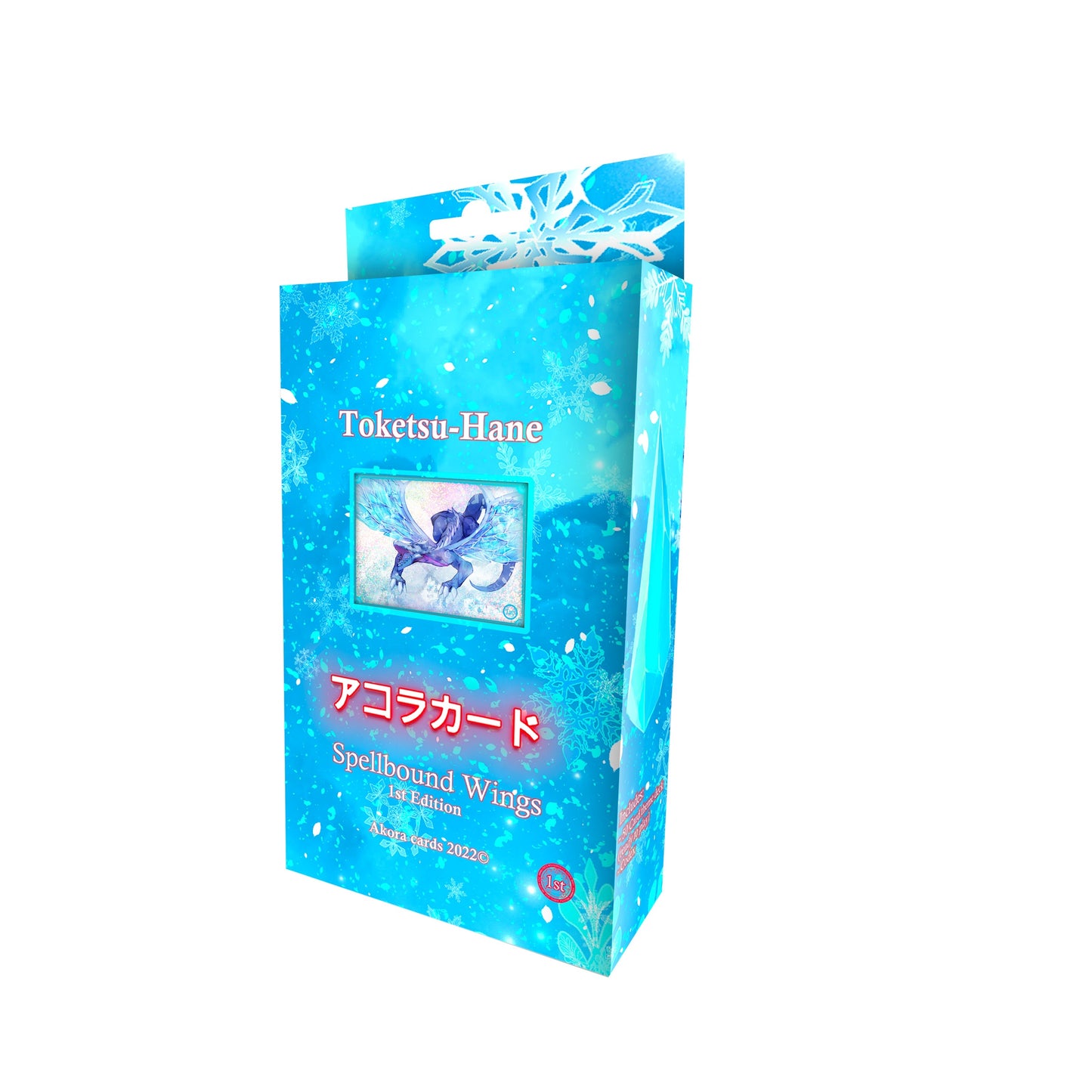 Image for Spellbound Wings Theme Deck - Toketsu-Hane [1st Edition] - Akora TCG