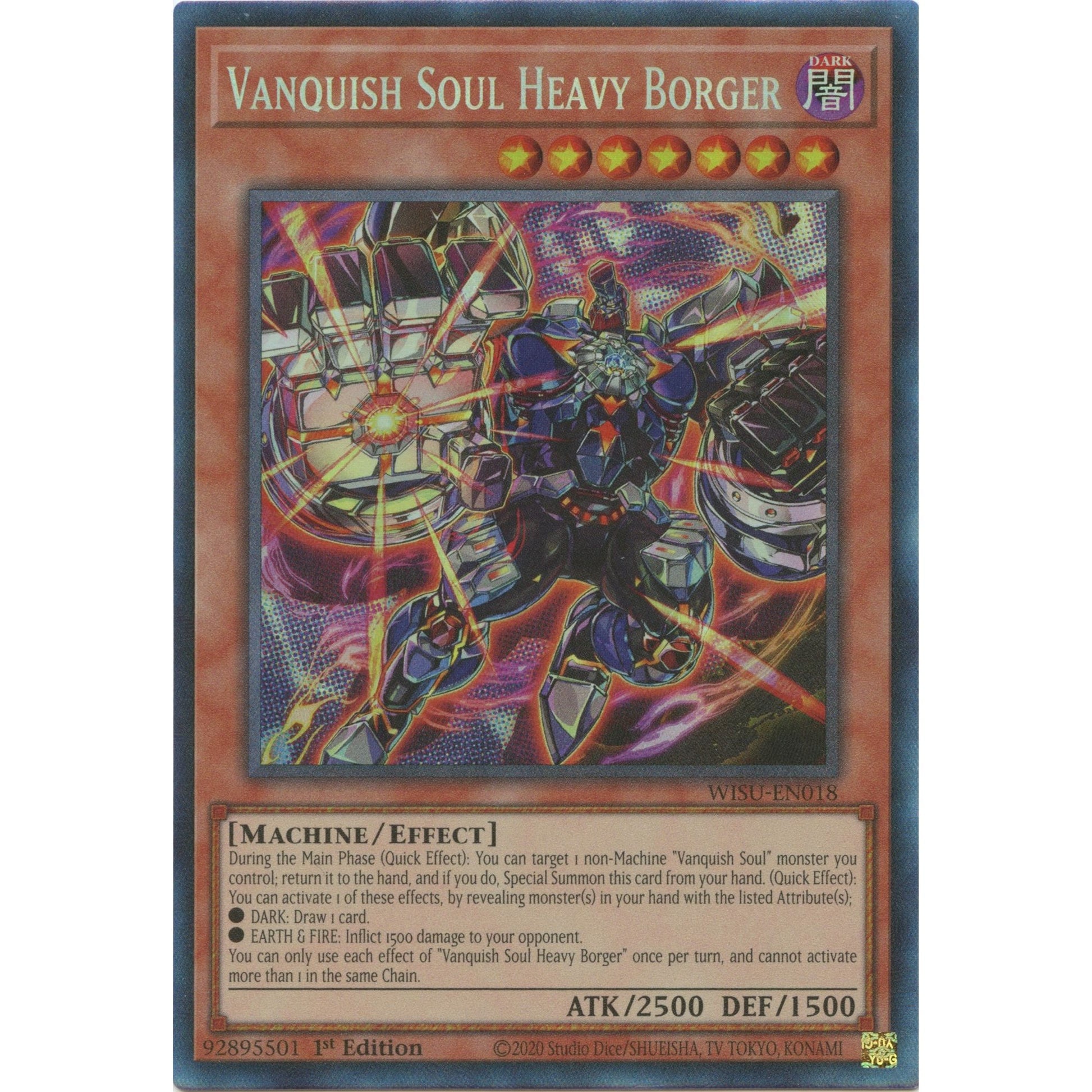 Image for Vanquish Soul Heavy Borger (CR) (WISU-EN018) (WISU) - YuGiOh