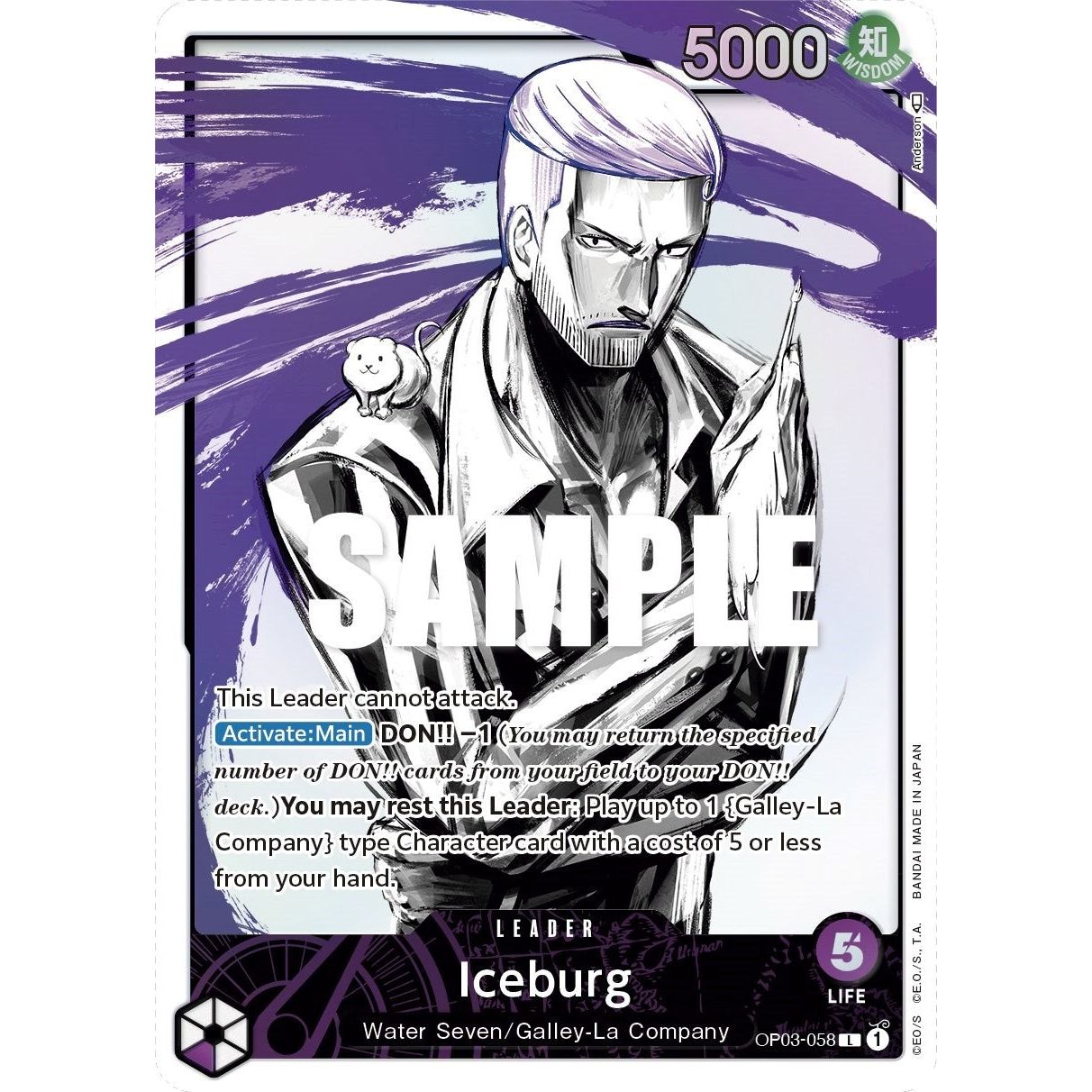 Image for Iceburg (Alternate Art) (OP03-058) (OP03) - One Piece Card Game