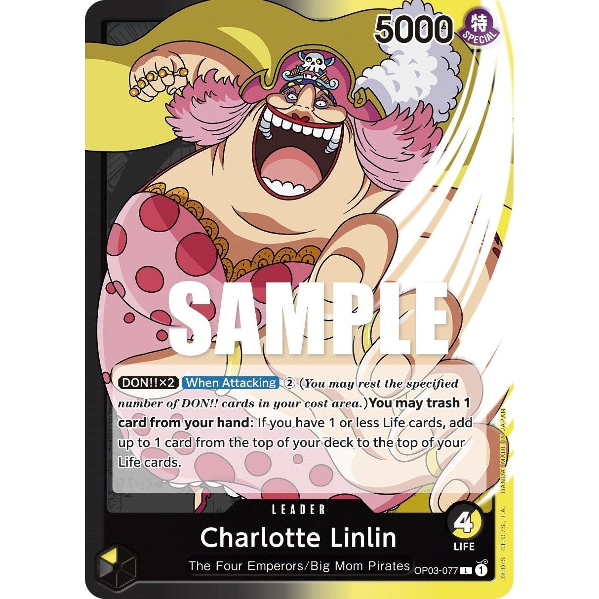 Image for Charlotte Linlin (077) (OP03-077) (OP03) - One Piece Card Game