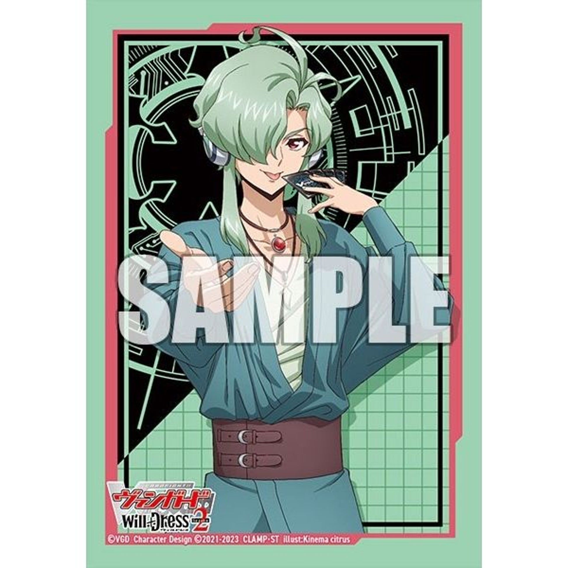 Image for Bushiroad Sleeve Collection Mini Vol.637: Cardfight!! Vanguard - Zinki Mukae (70-Pack) - Card Sleeves