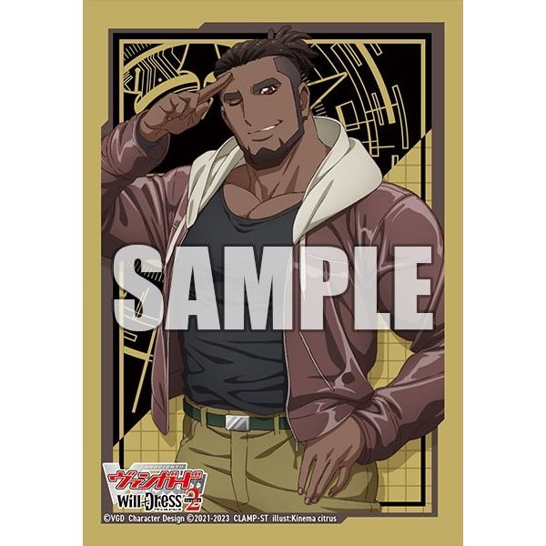 Image for Bushiroad Sleeve Collection Mini Vol.639: Cardfight!! Vanguard - Sam (Samuel Fredson) (70-Pack) - Card Sleeves