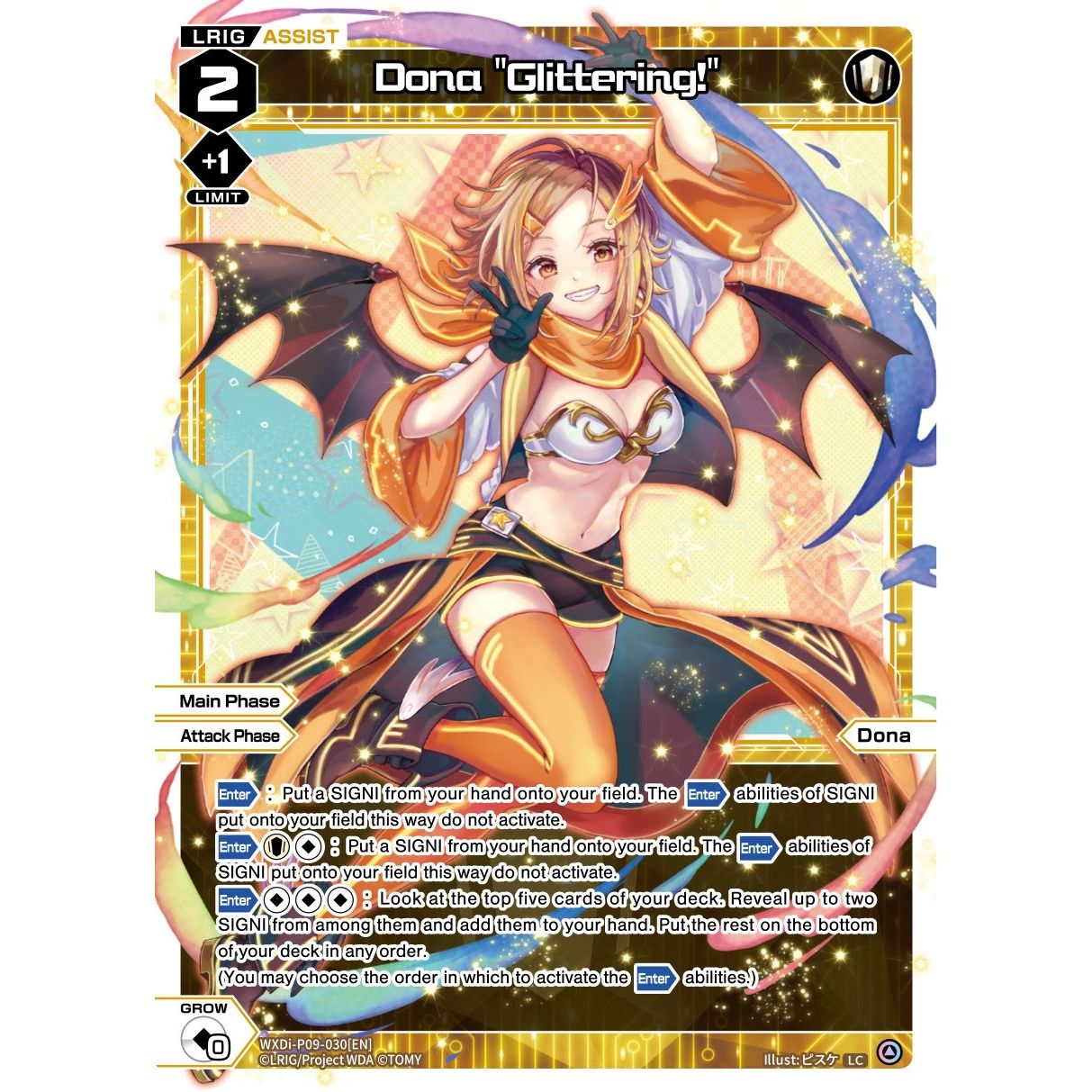 Image for Dona "Glittering!" (WXDi-P09-030[EN]) (WXDi-P09) - WIXOSS